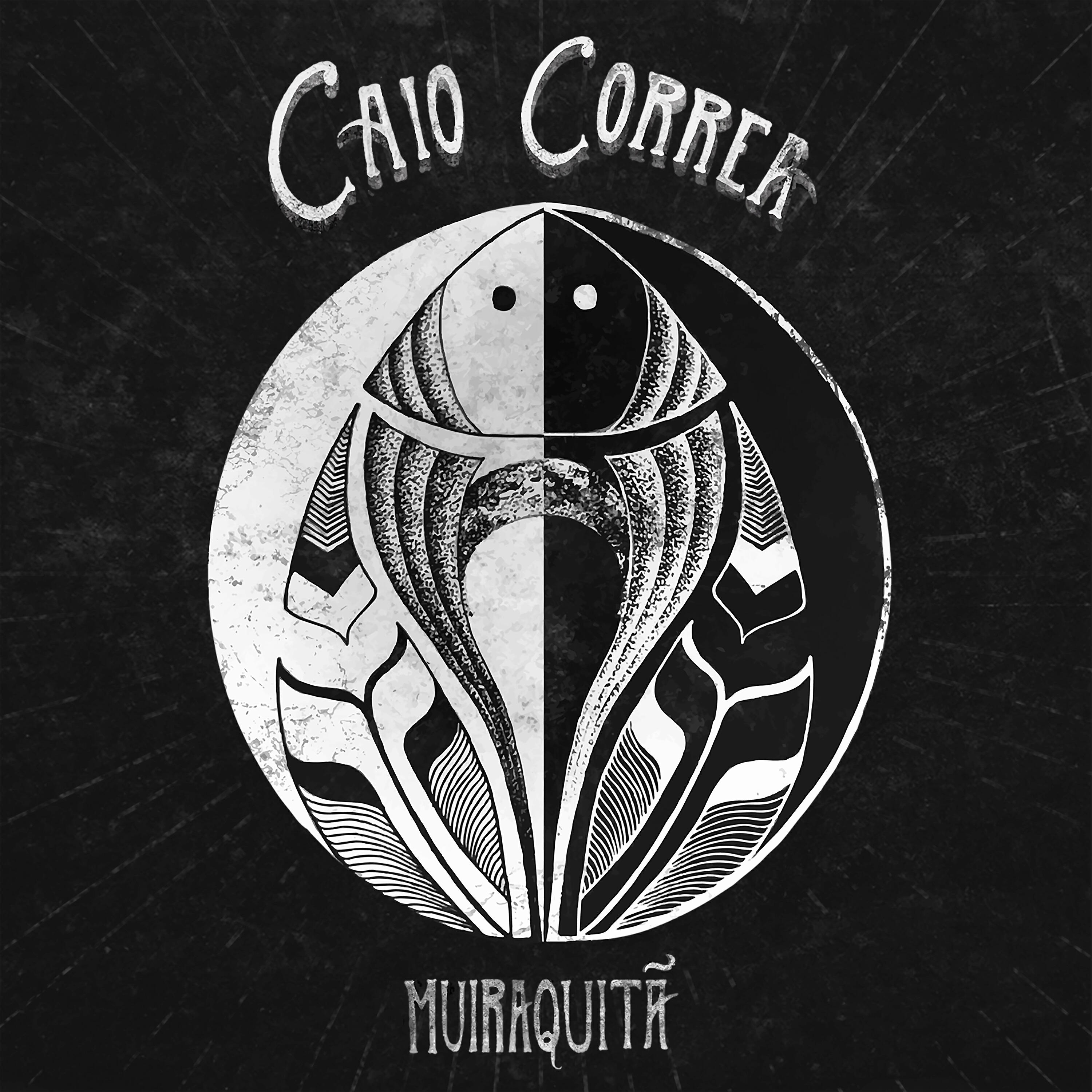 Релиз Muiraquitã