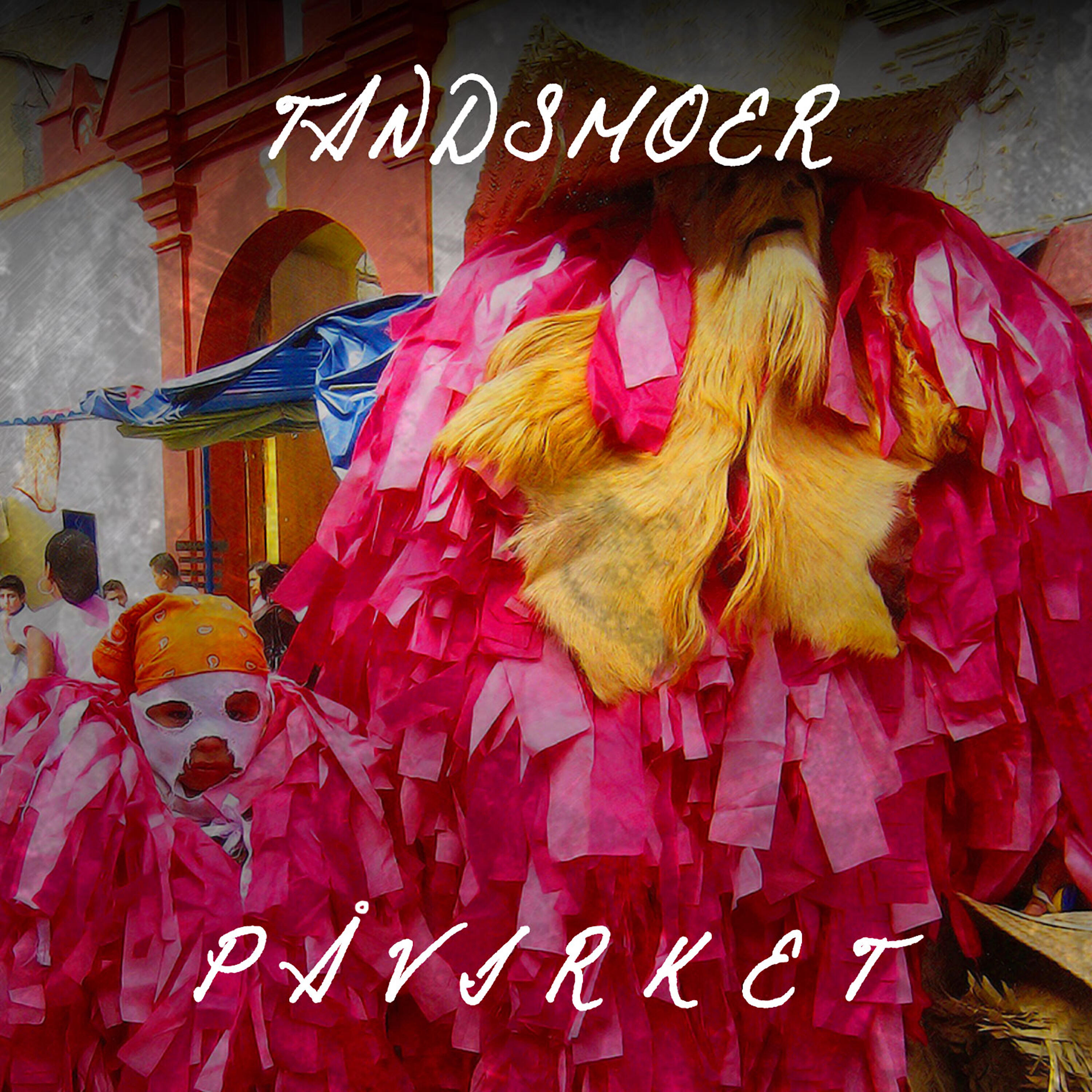 Релиз Påvirket