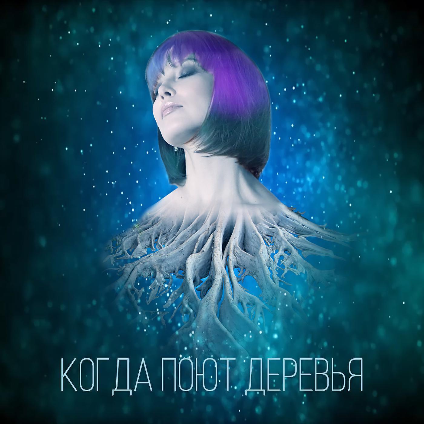 Янжима