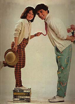 Enrique Y Ana