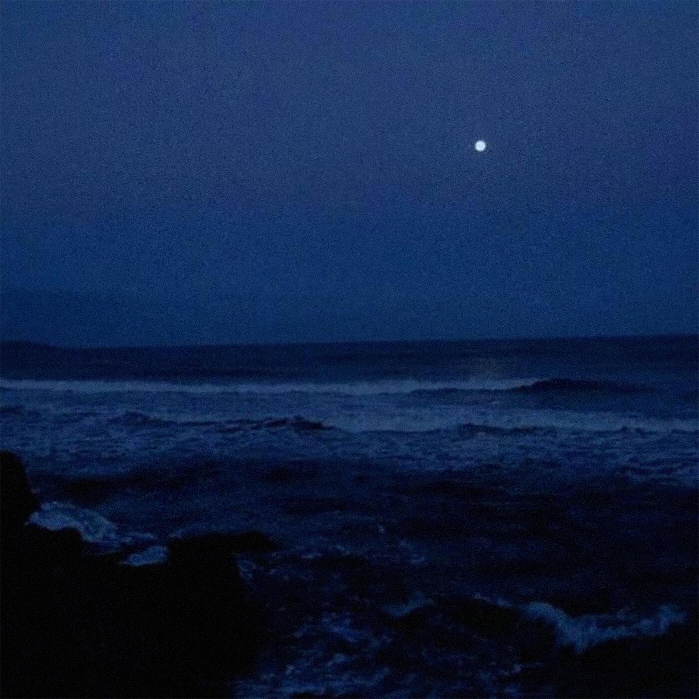 Релиз fading light