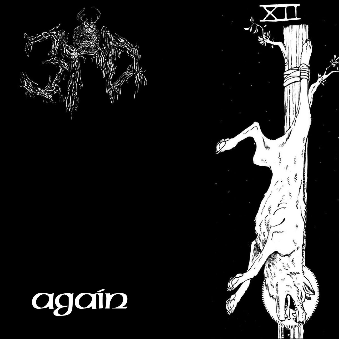 Релиз Again