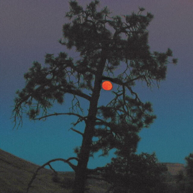 Релиз Aurora Eclipse