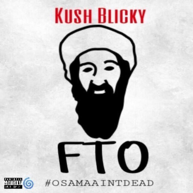 Релиз FTO