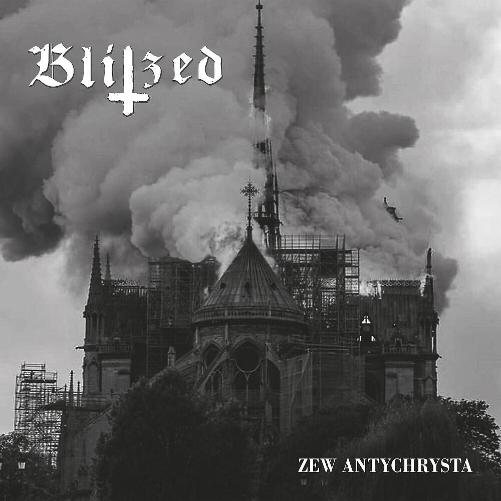 Релиз Zew antychrysta
