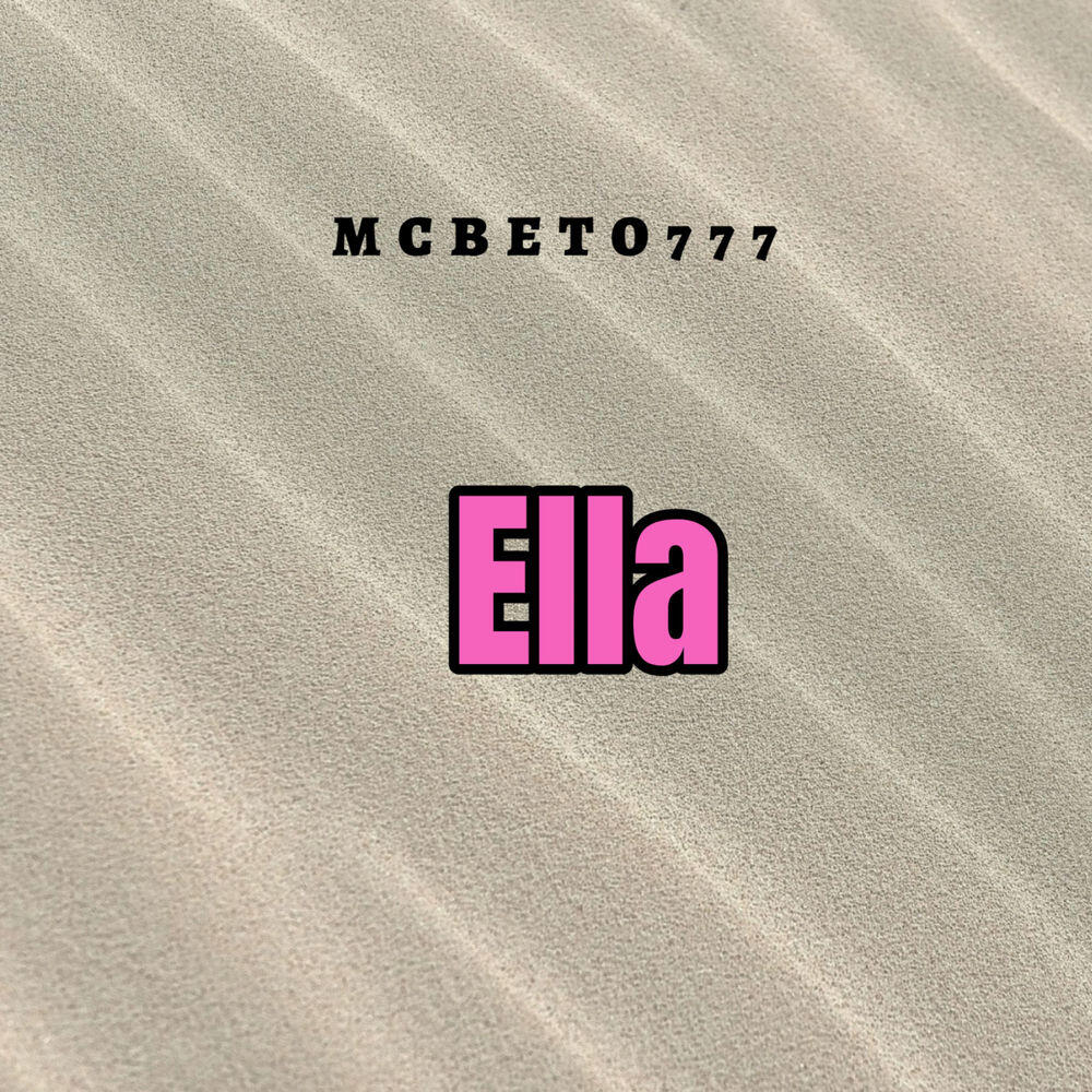 Релиз ELLA