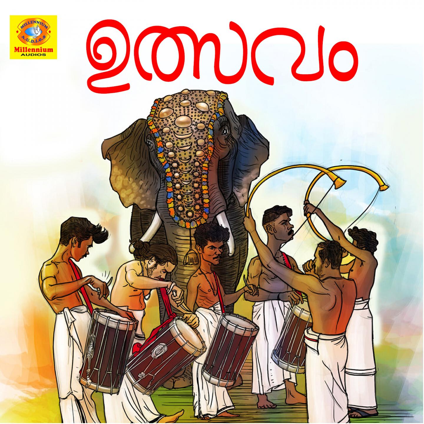 Релиз Ulsavam