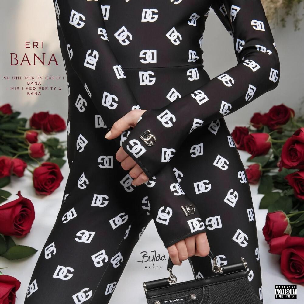 Релиз Bana