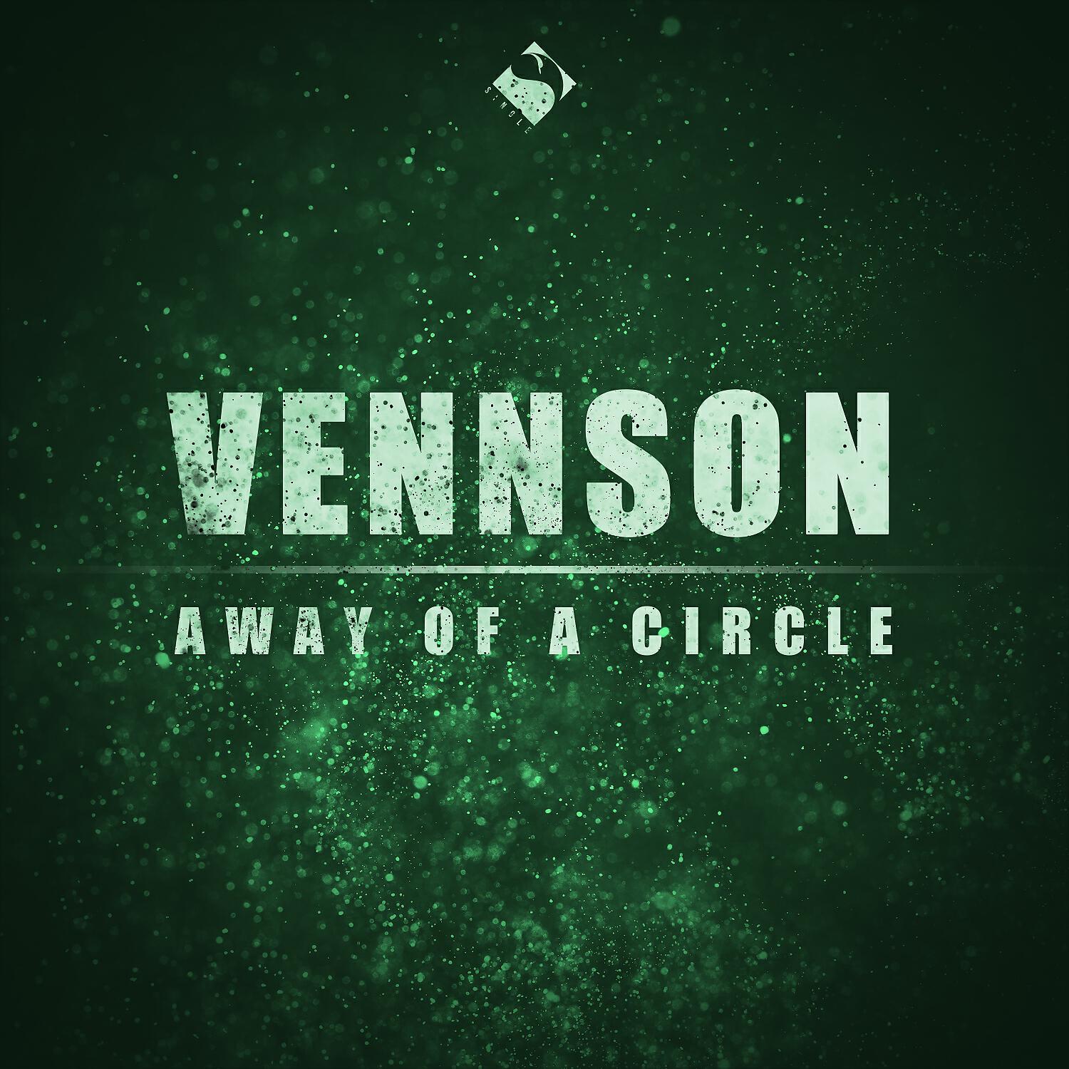 Релиз Away of a Circle