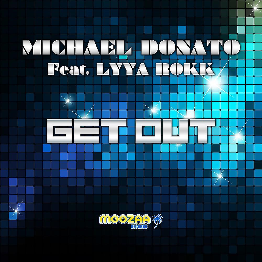 Релиз Get Out