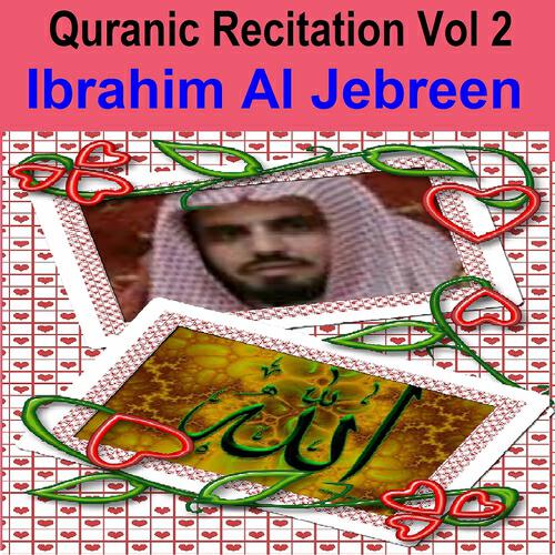 Релиз Quranic Recitation, Vol. 2