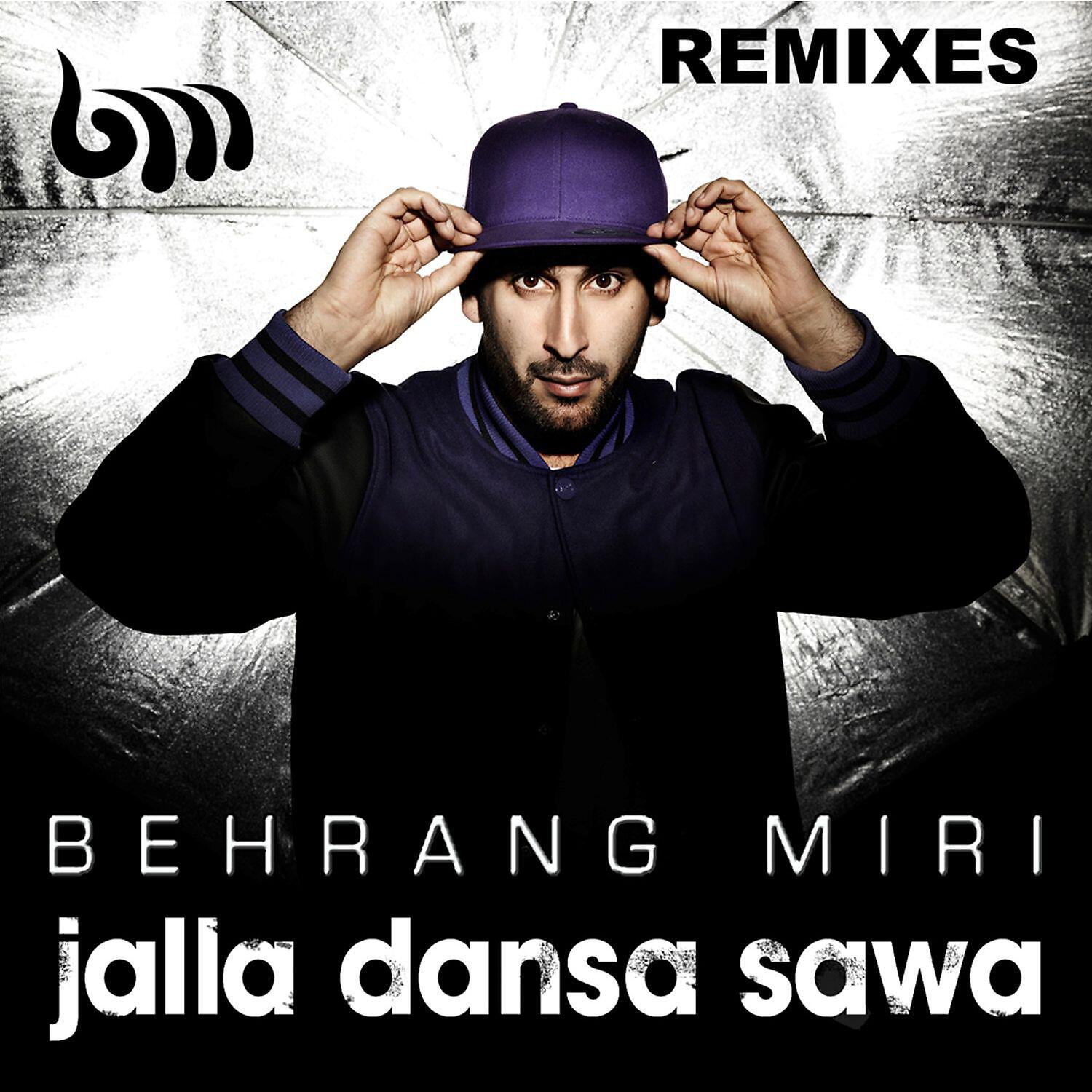 Релиз Jalla dansa Sawa [Remixes] (Remixes)