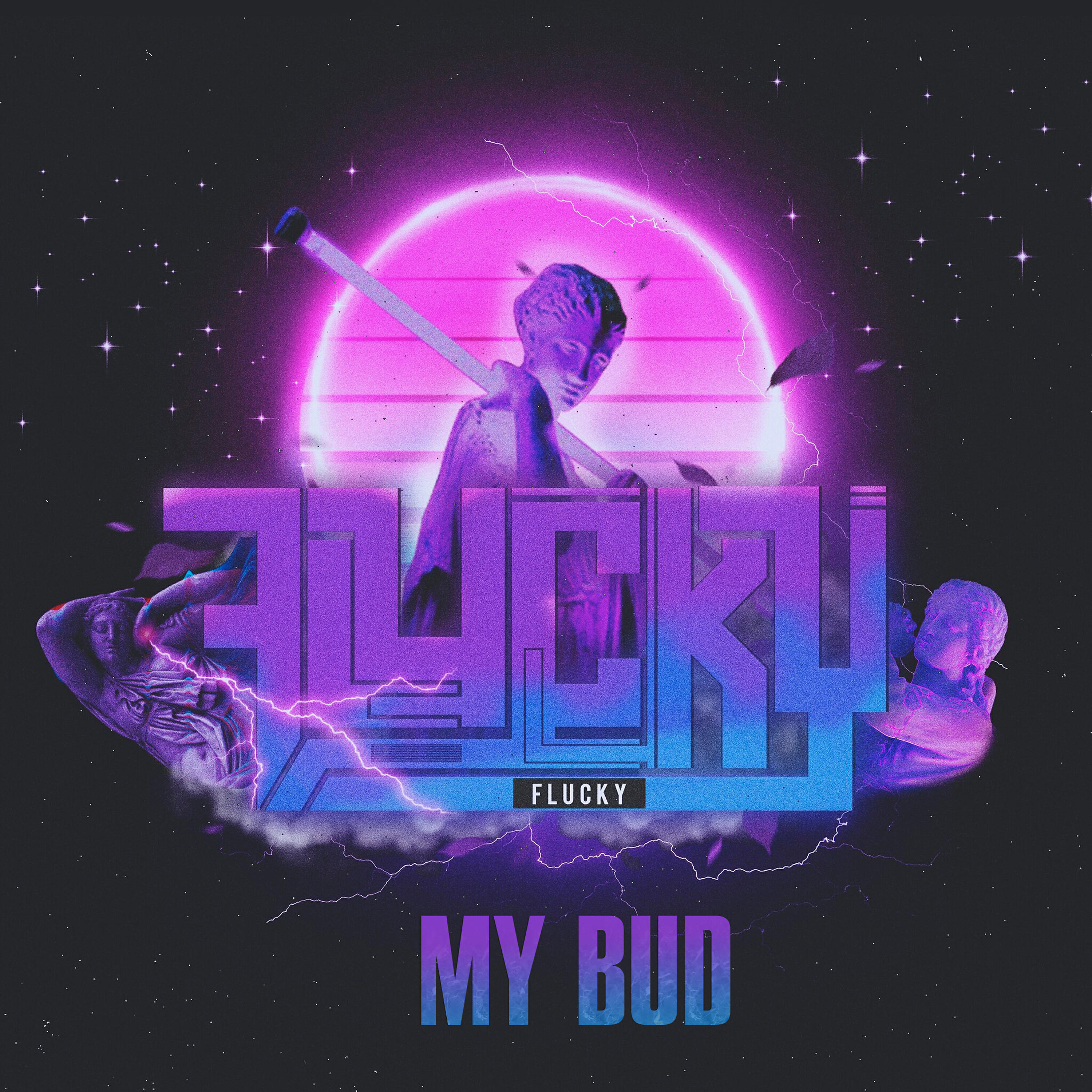Релиз My Bud