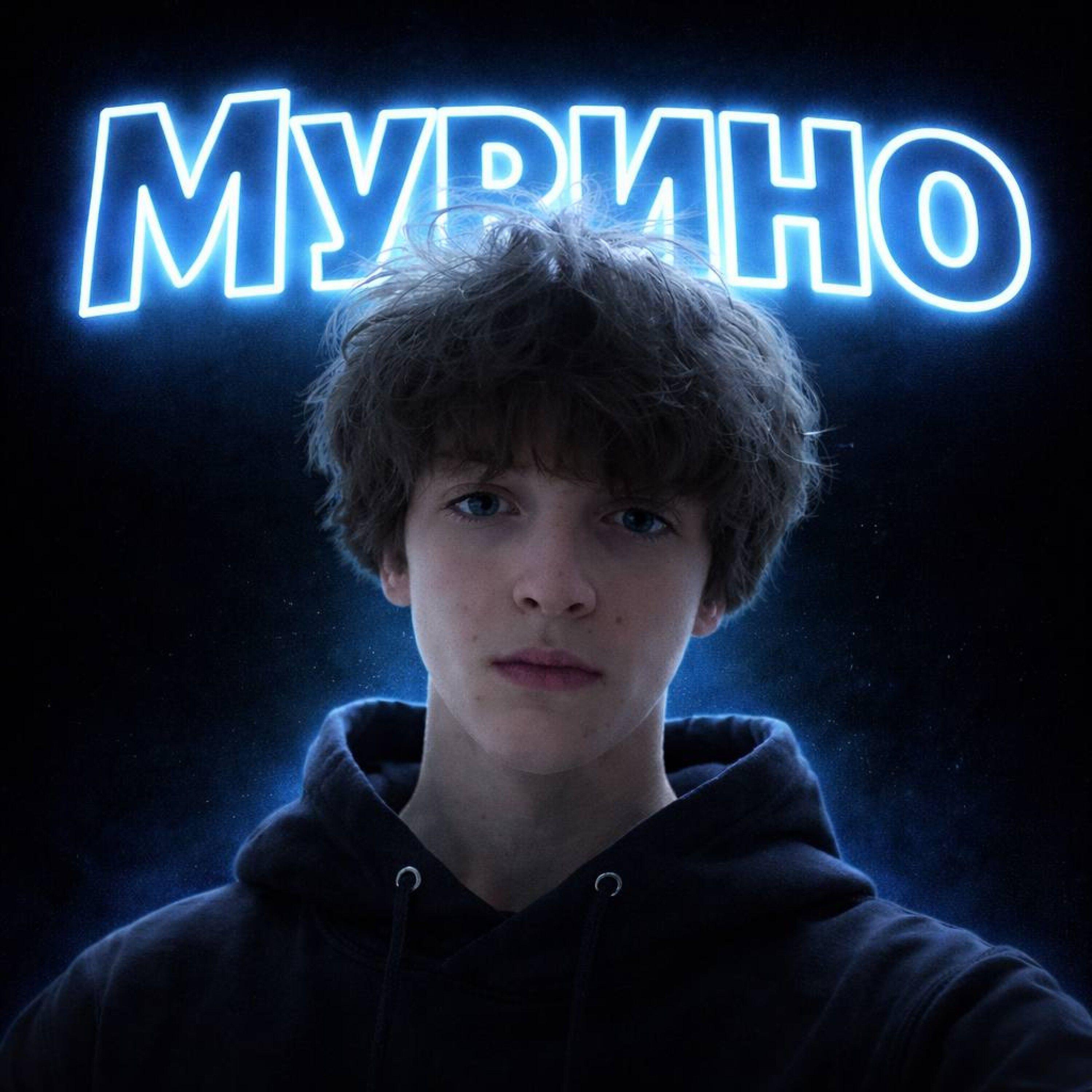 SlashSK