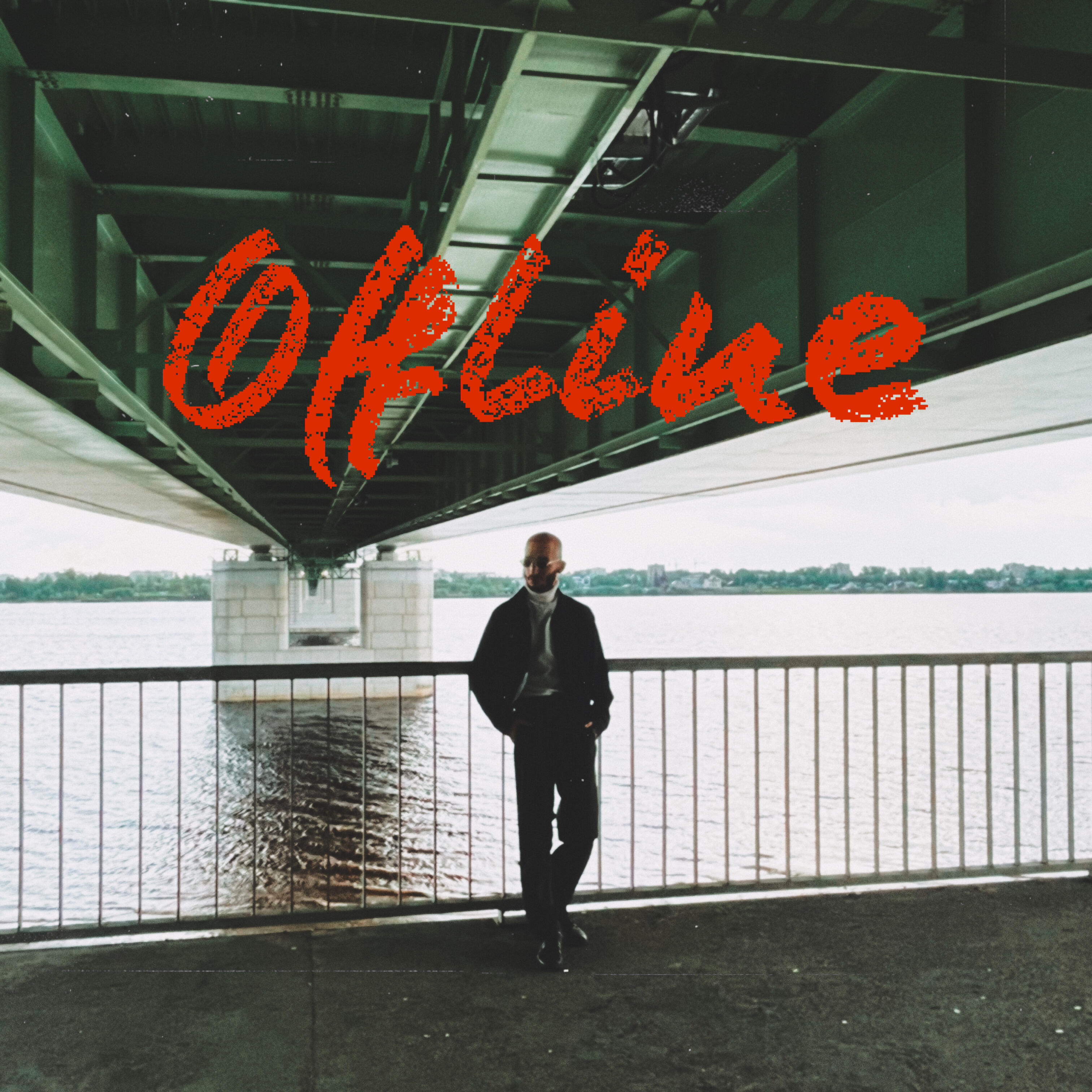 Релиз Offline