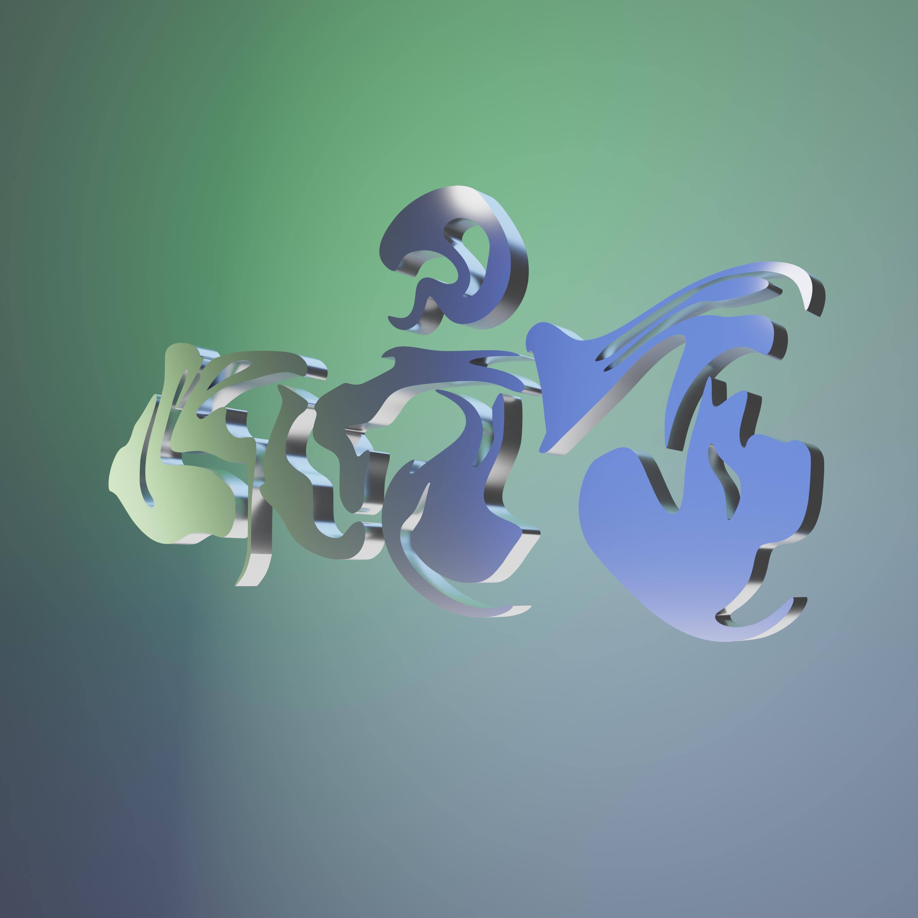 Релиз SPINNER