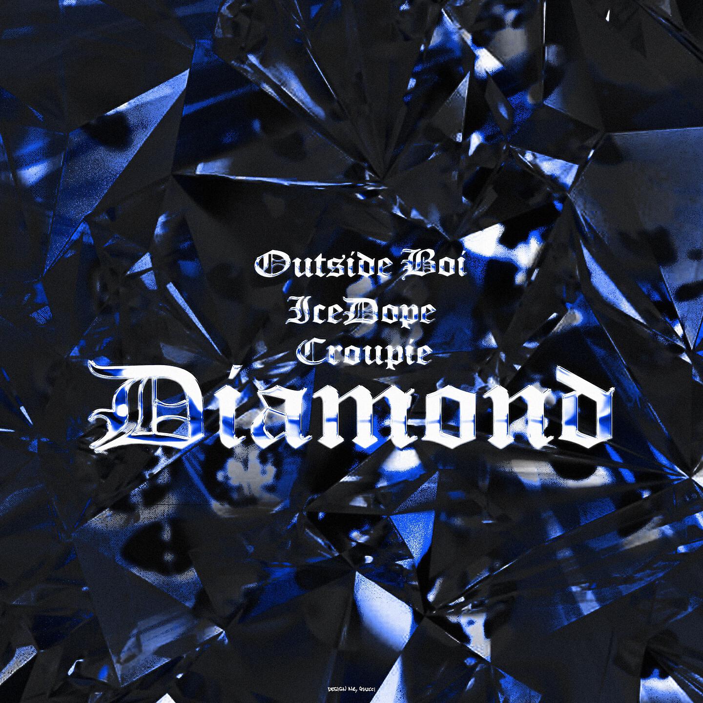 Релиз Diamond