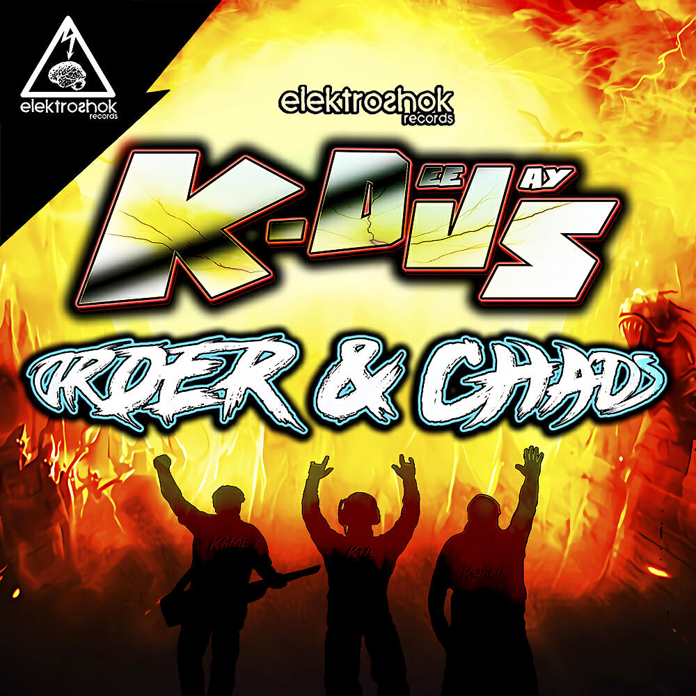 Релиз Order & Chaos