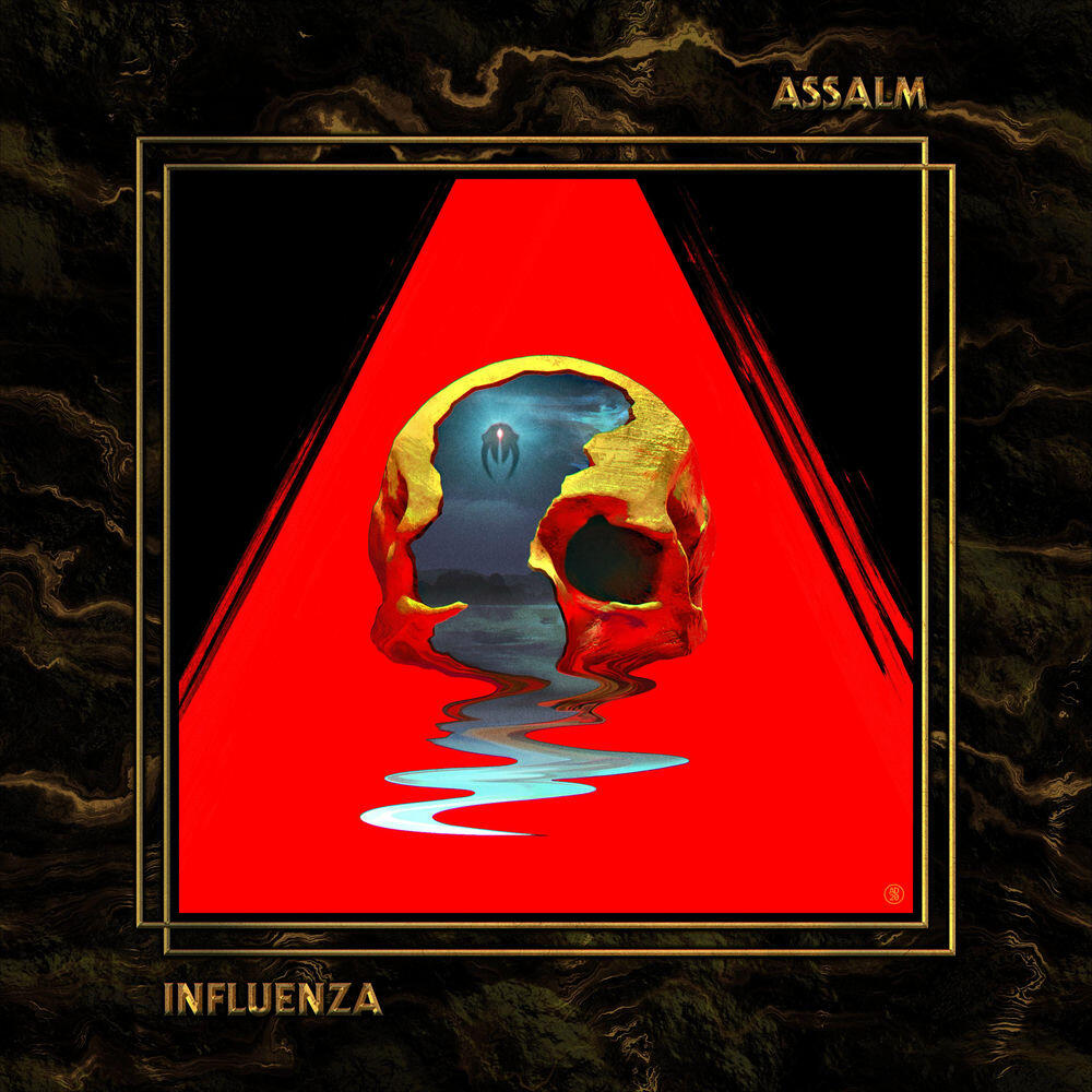 Релиз Influenza