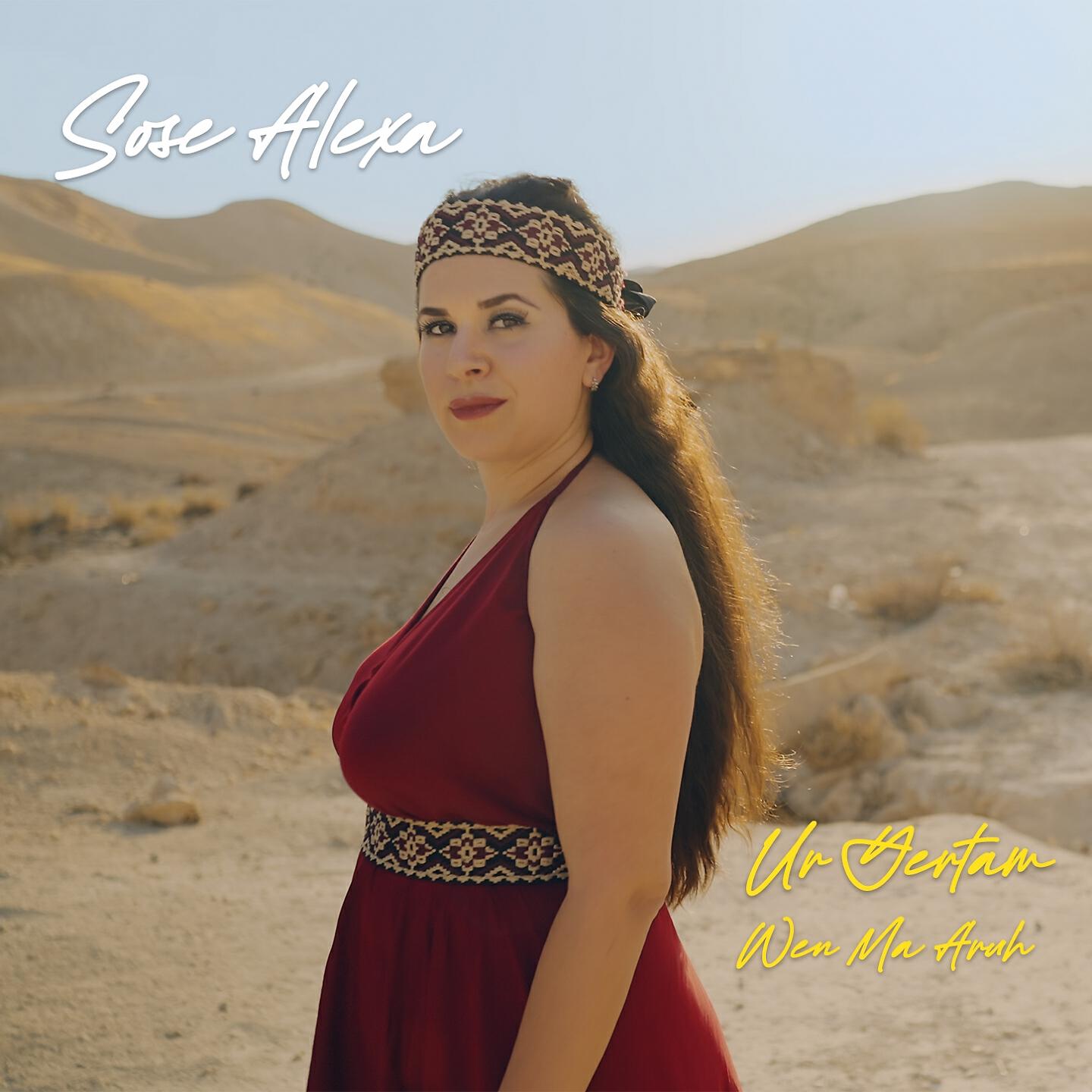 Релиз Ur Yertam Wen Ma Aruh