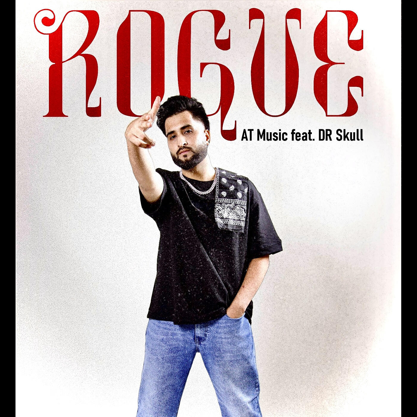 Релиз Rogue