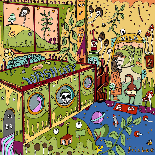 Релиз Laundromat