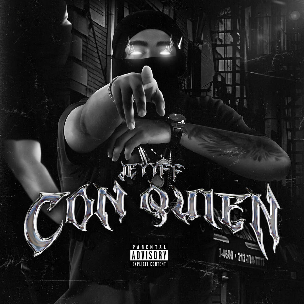 Релиз Con Quién