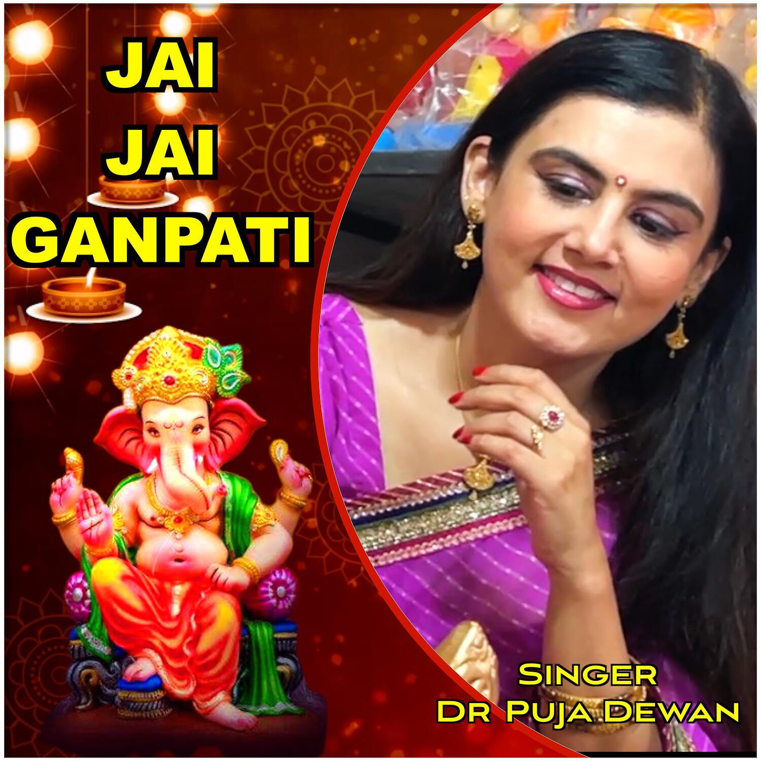Релиз Jai Jai Ganpati