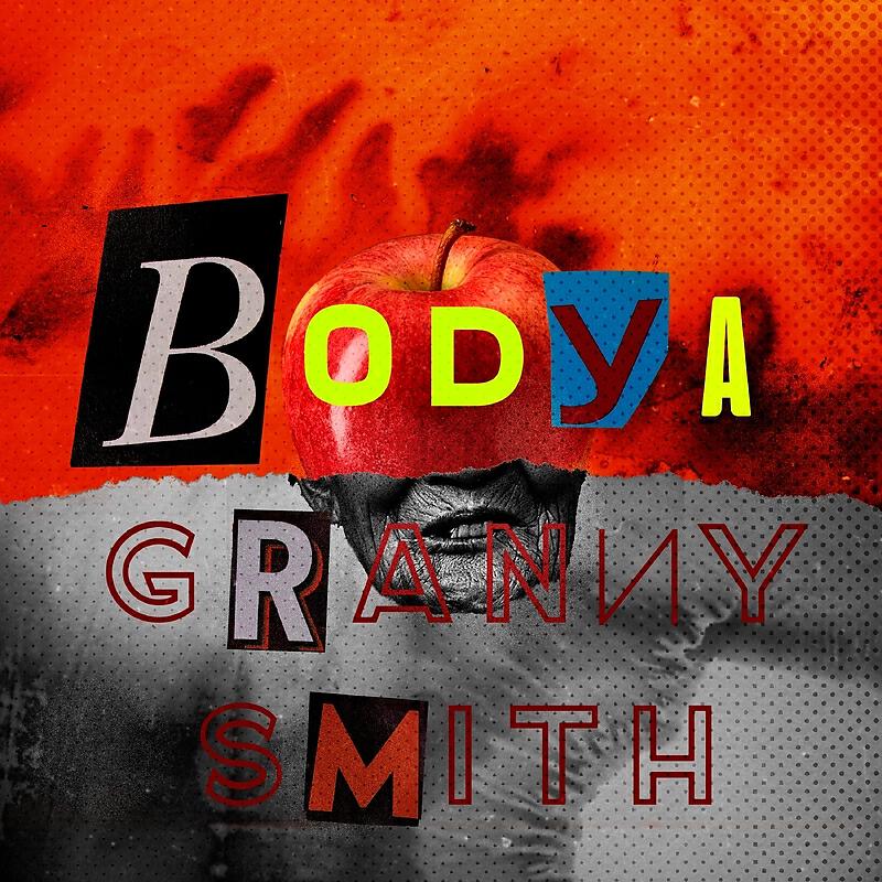 Релиз Granny Smith