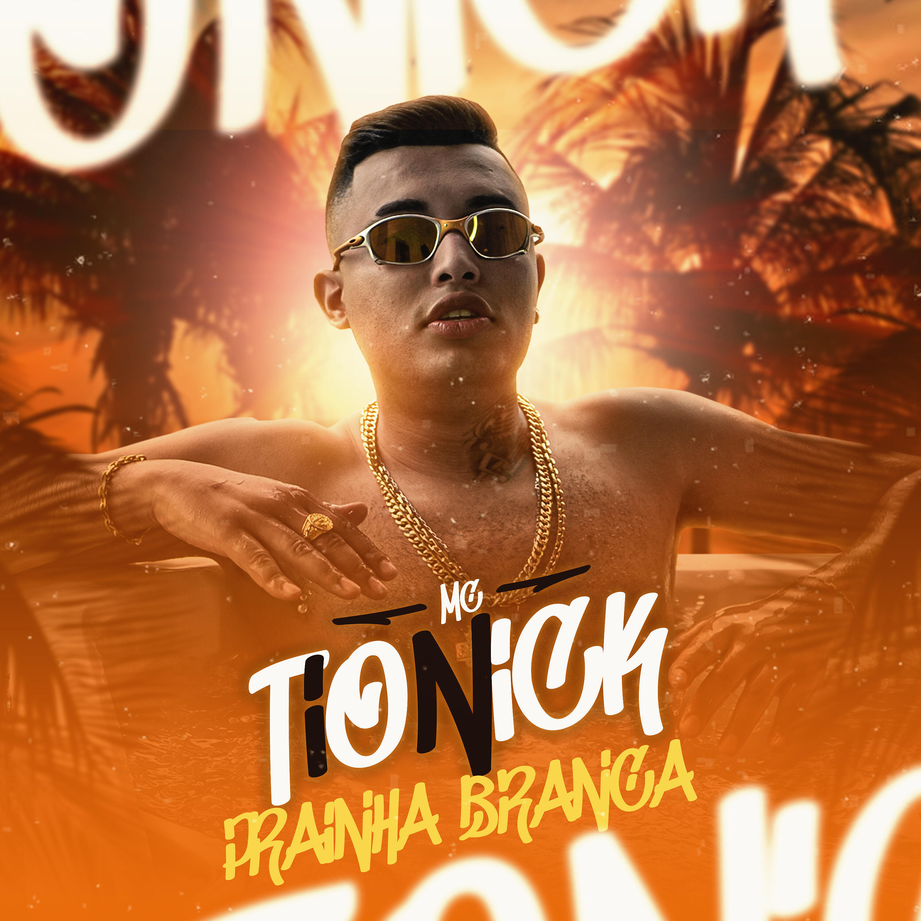 Релиз Prainha Branca