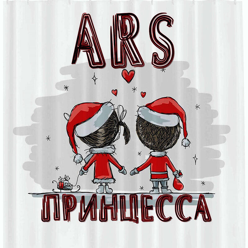 Постер альбома Принцесса
