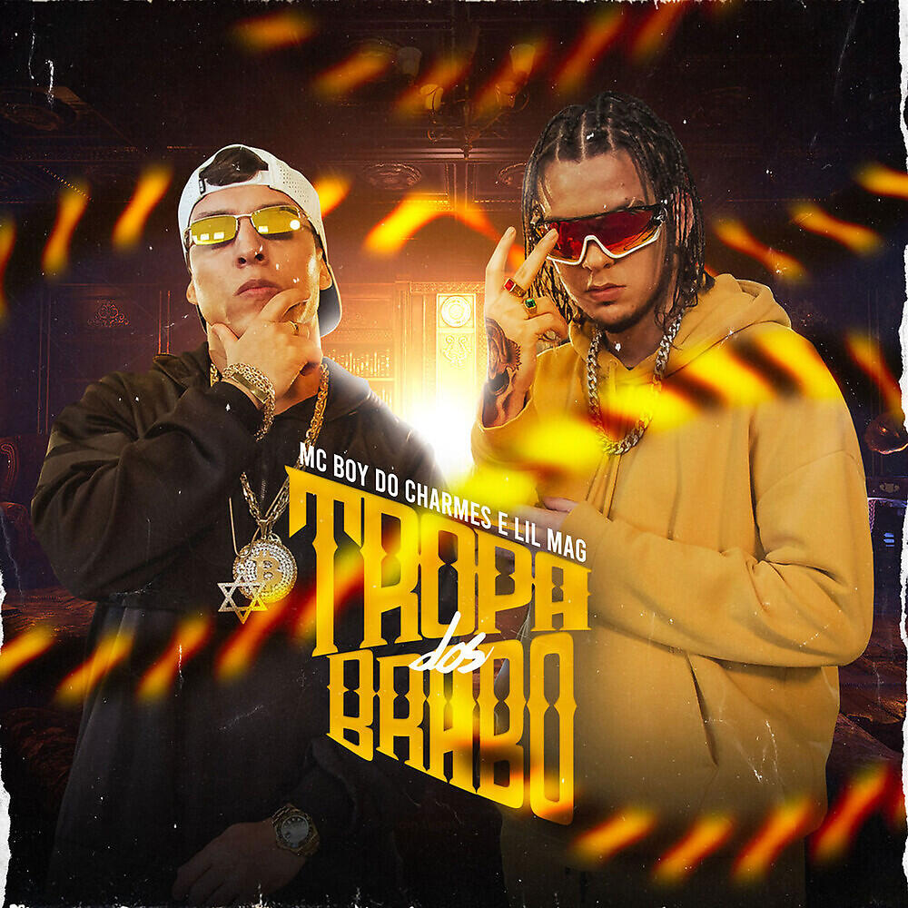 Релиз Tropa dos Brabo