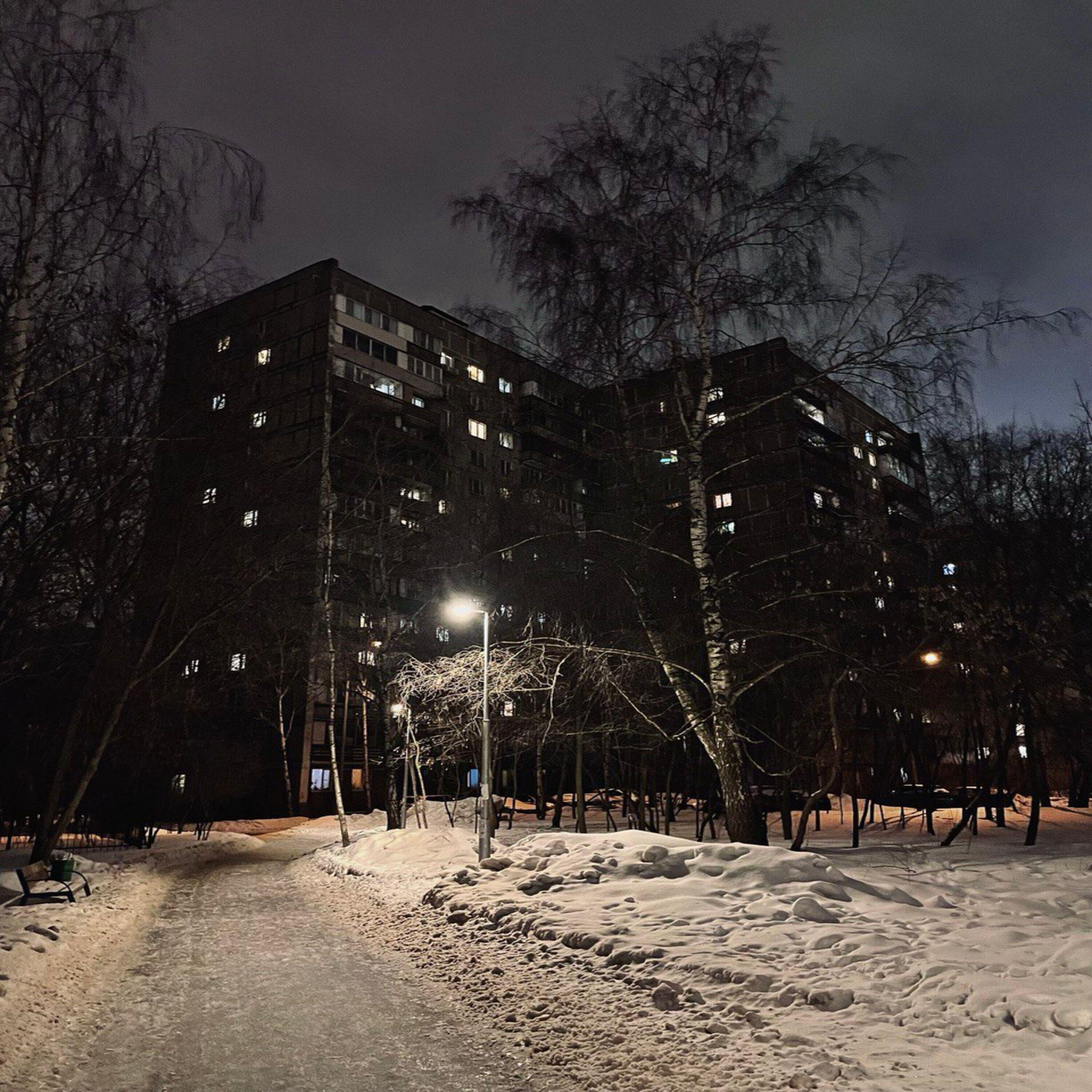 Релиз Замёрзшие Фонари