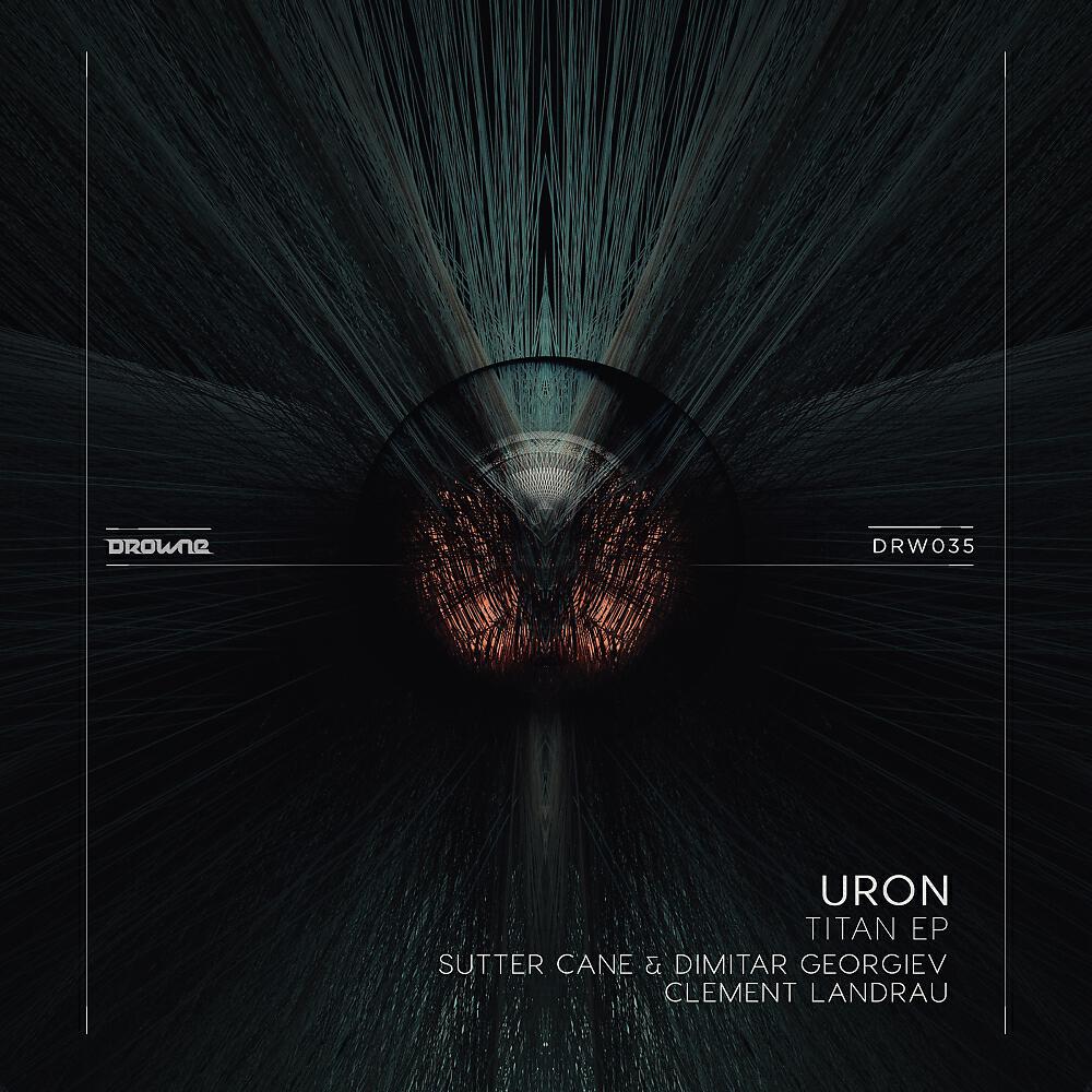 Релиз Titan EP