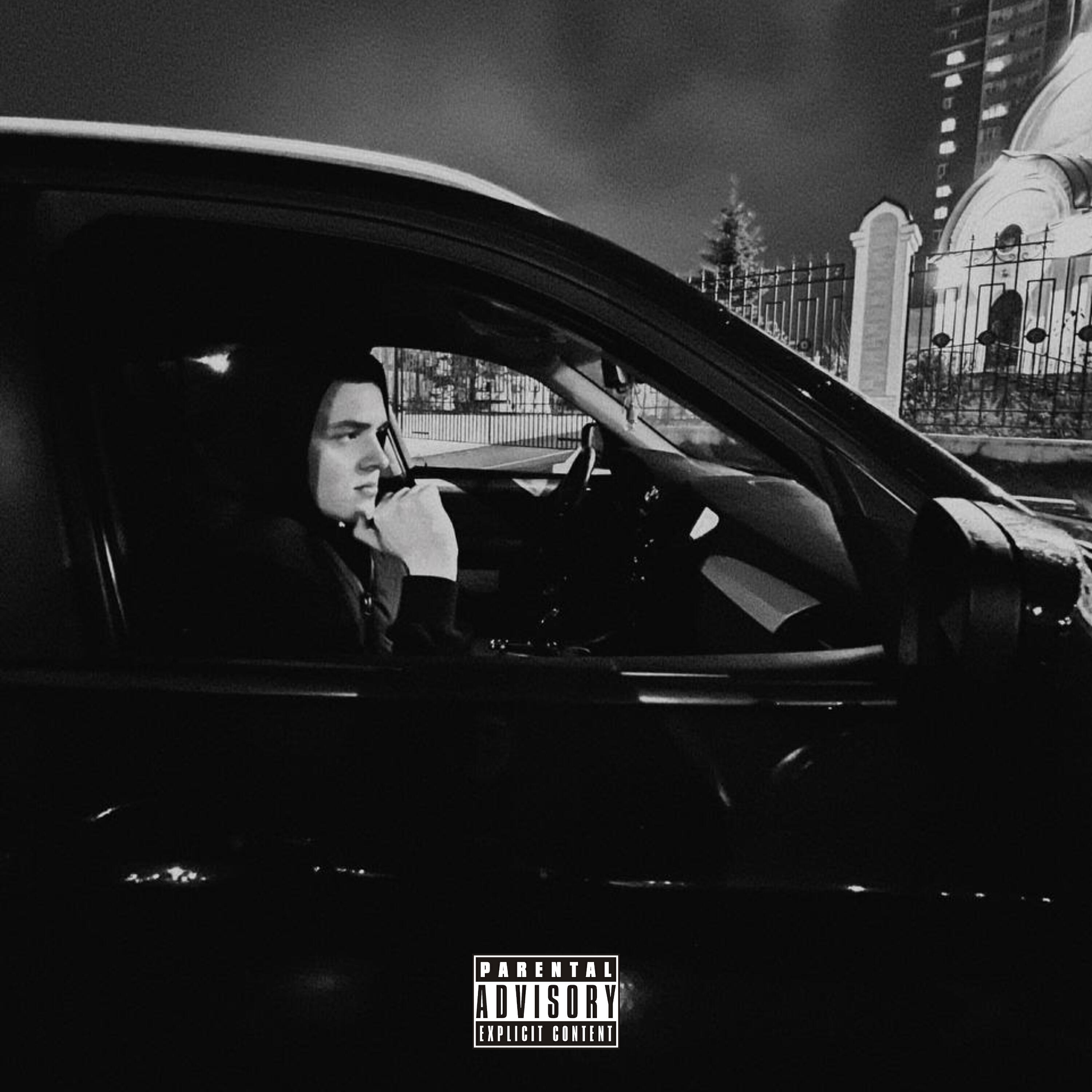 Релиз Интро