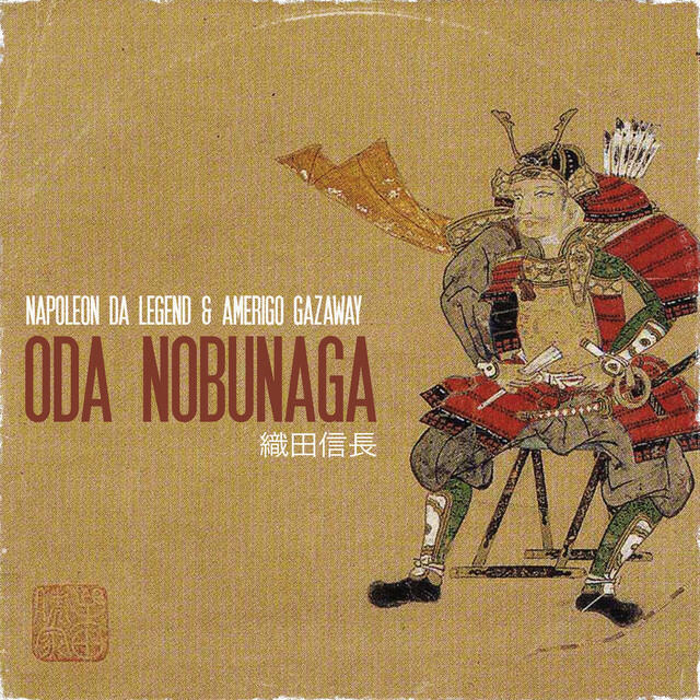 Релиз Oda Nobunaga