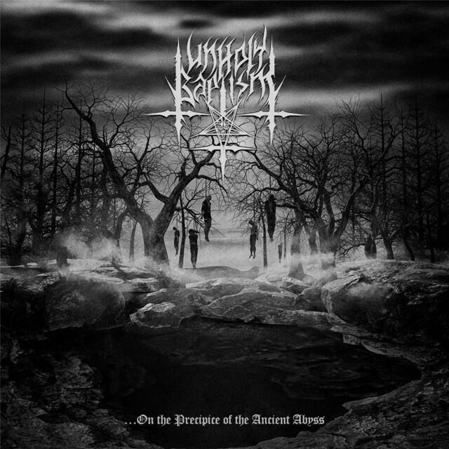 Unholy Baptism