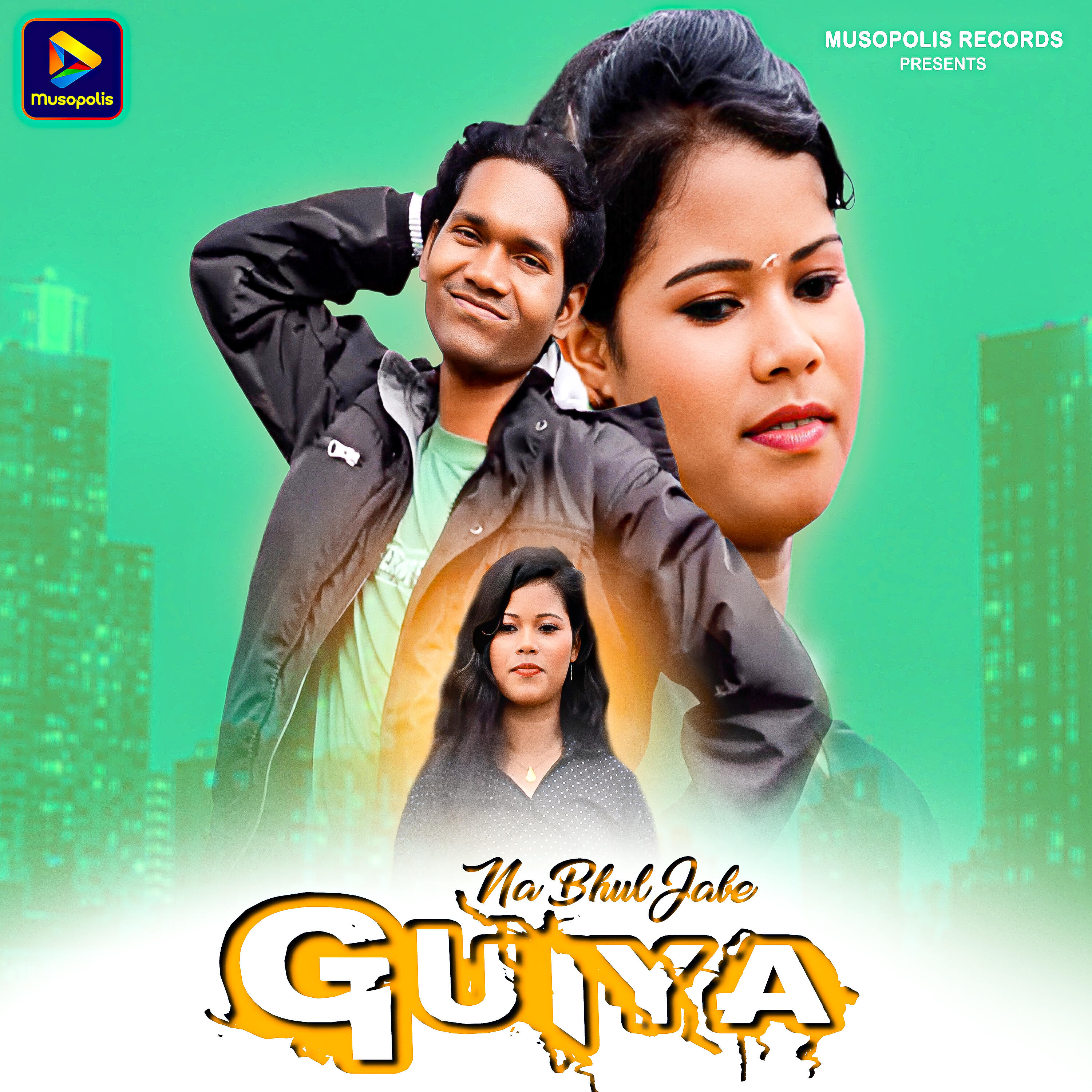 Релиз Na Bhul Jabe Guiya
