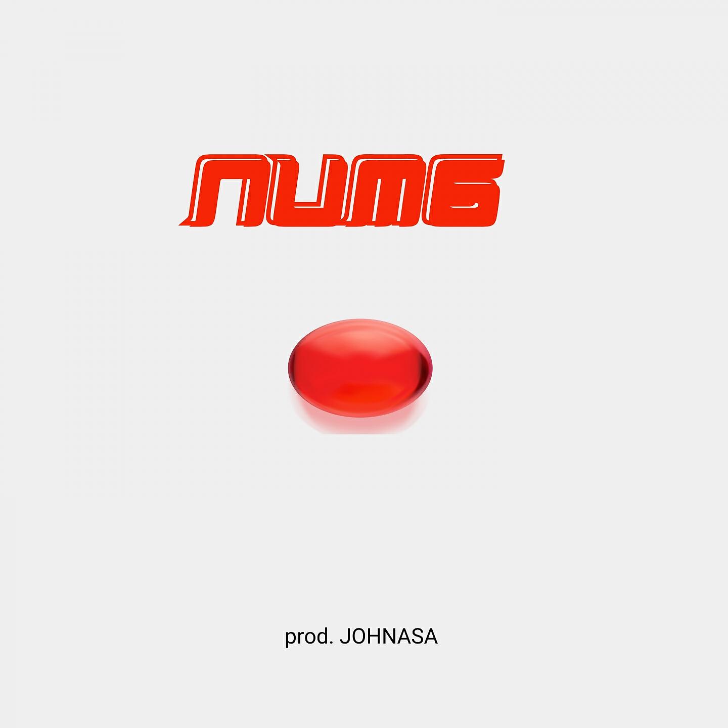 Релиз NUM6