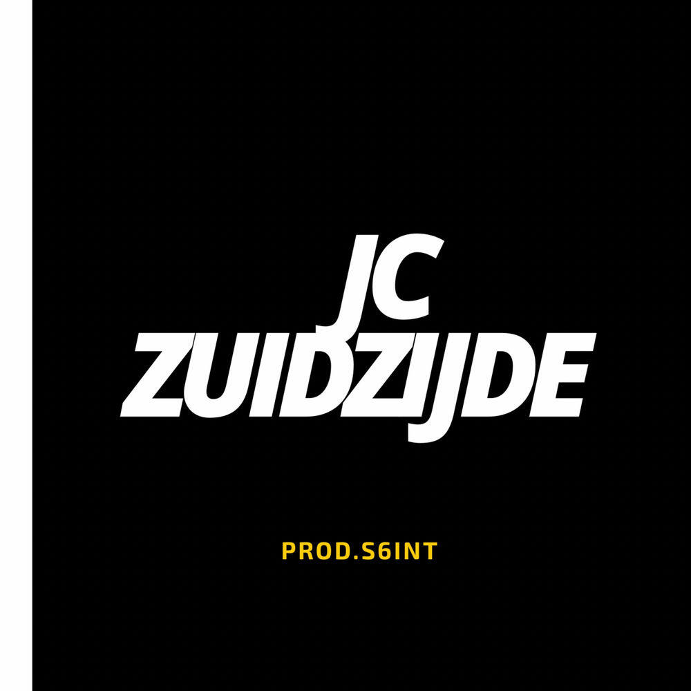 Релиз ZuidZijde