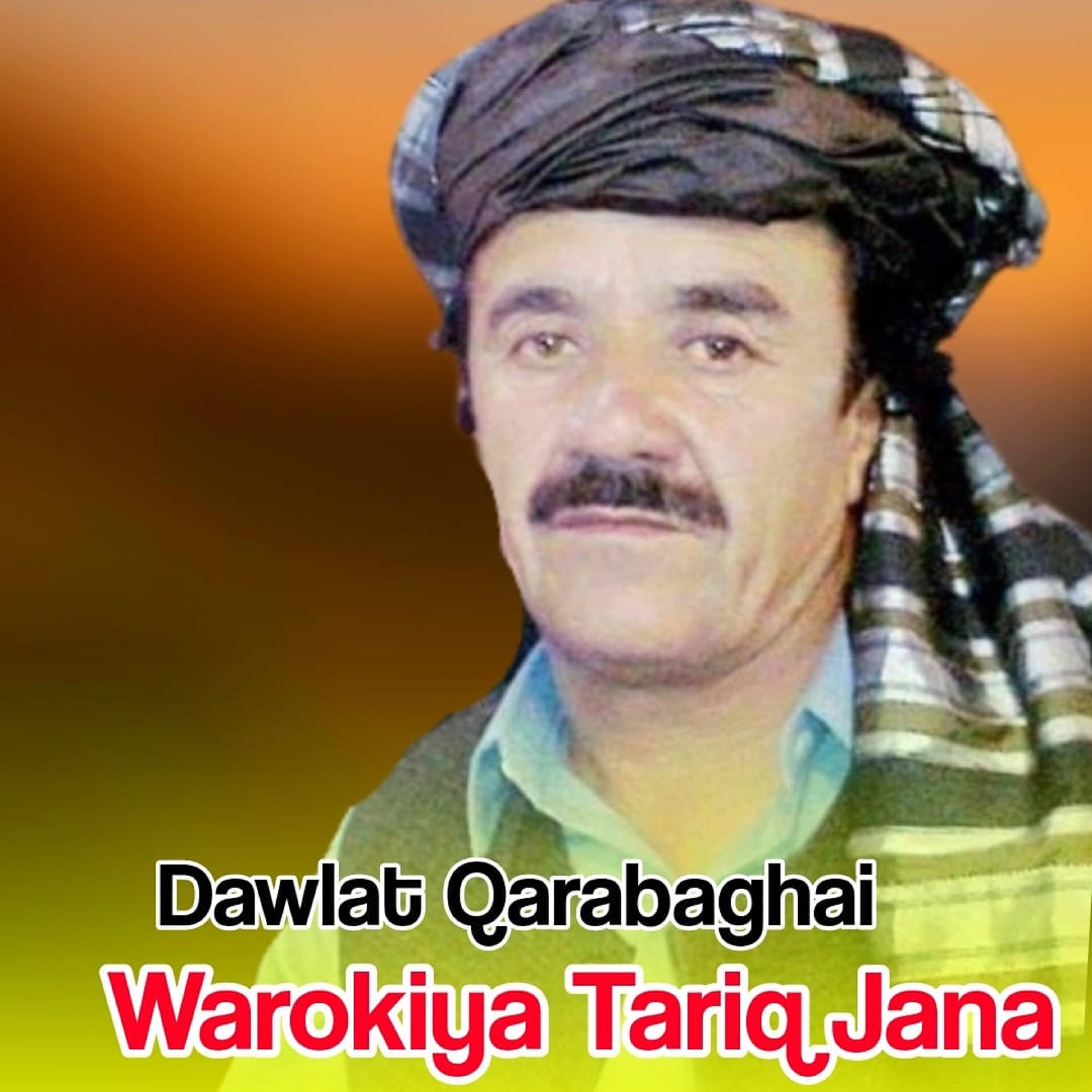 Релиз Warokiya Tariq Jana