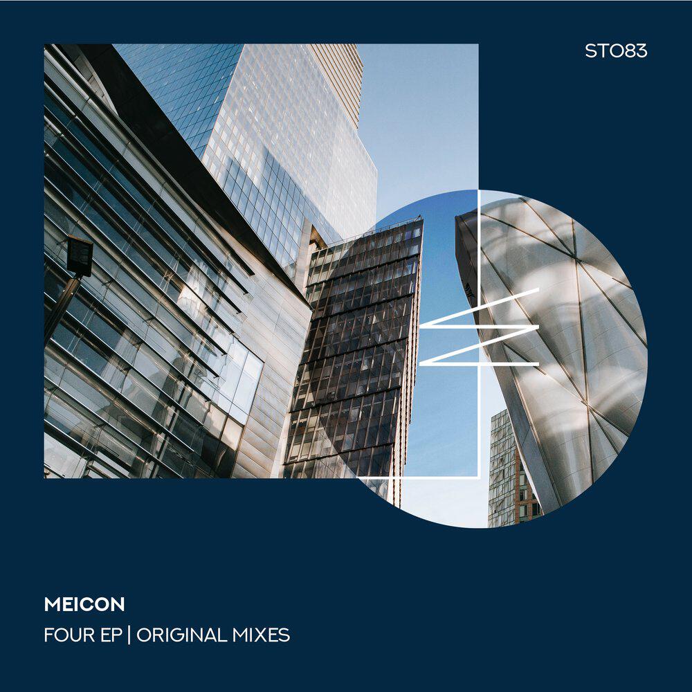 Релиз Four