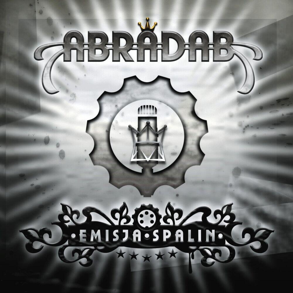 Релиз Emisja spalin