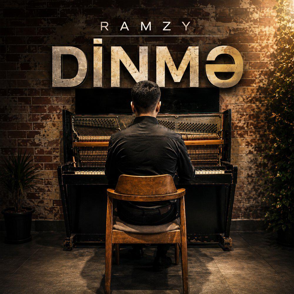 Релиз Dinmə