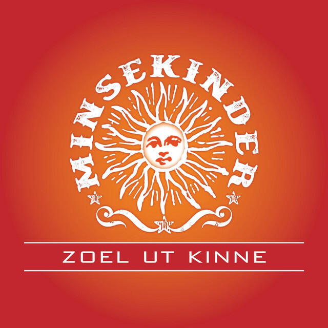 Релиз Zoel Ut Kinne