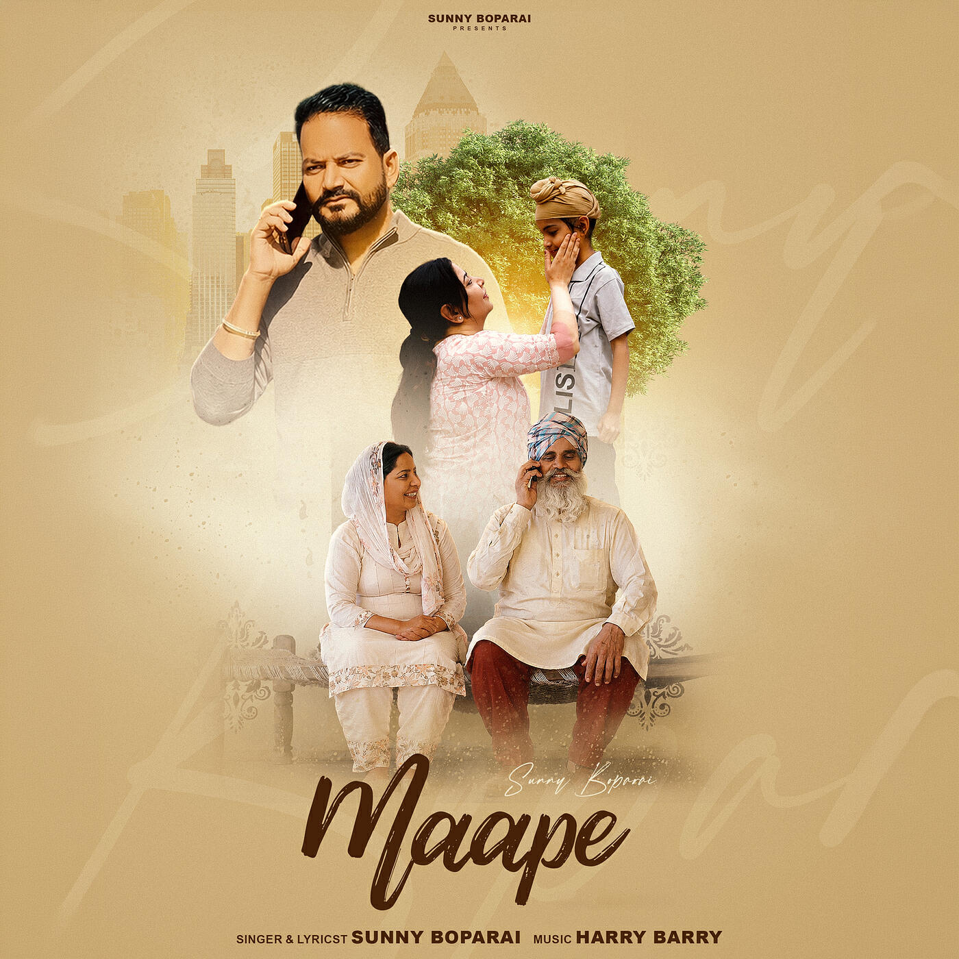 Релиз Maape