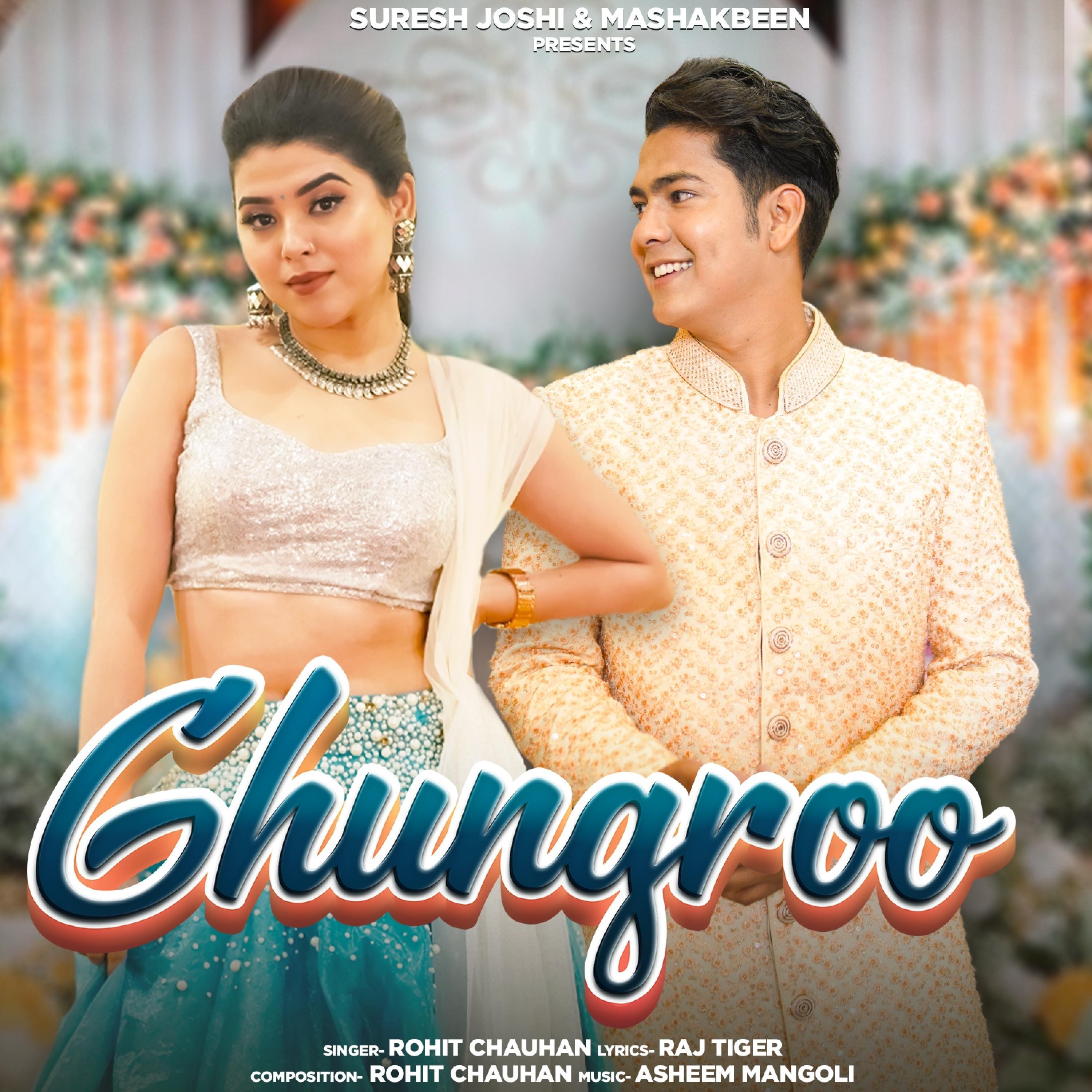 Релиз Ghungroo