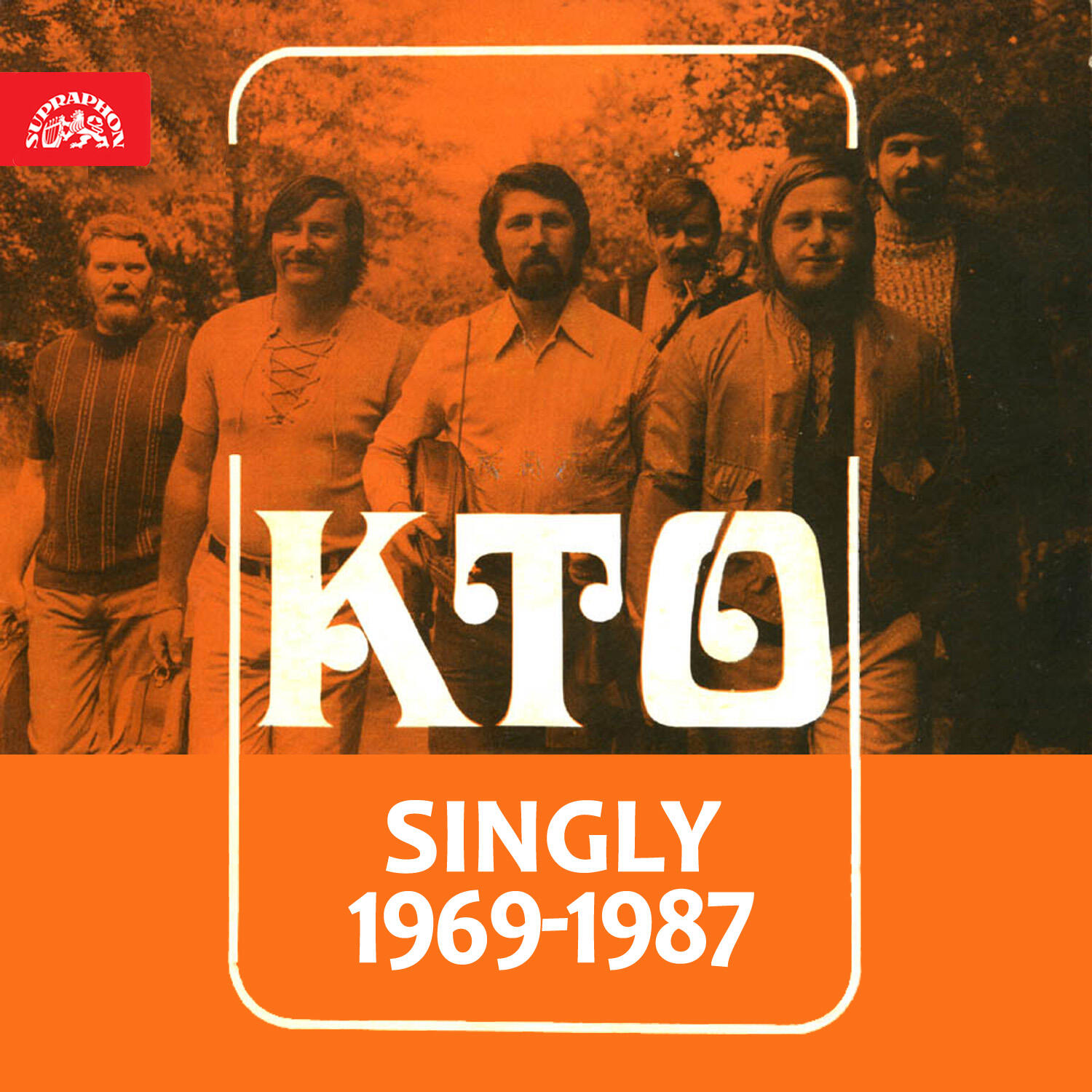 Релиз Singly (1969-1987)