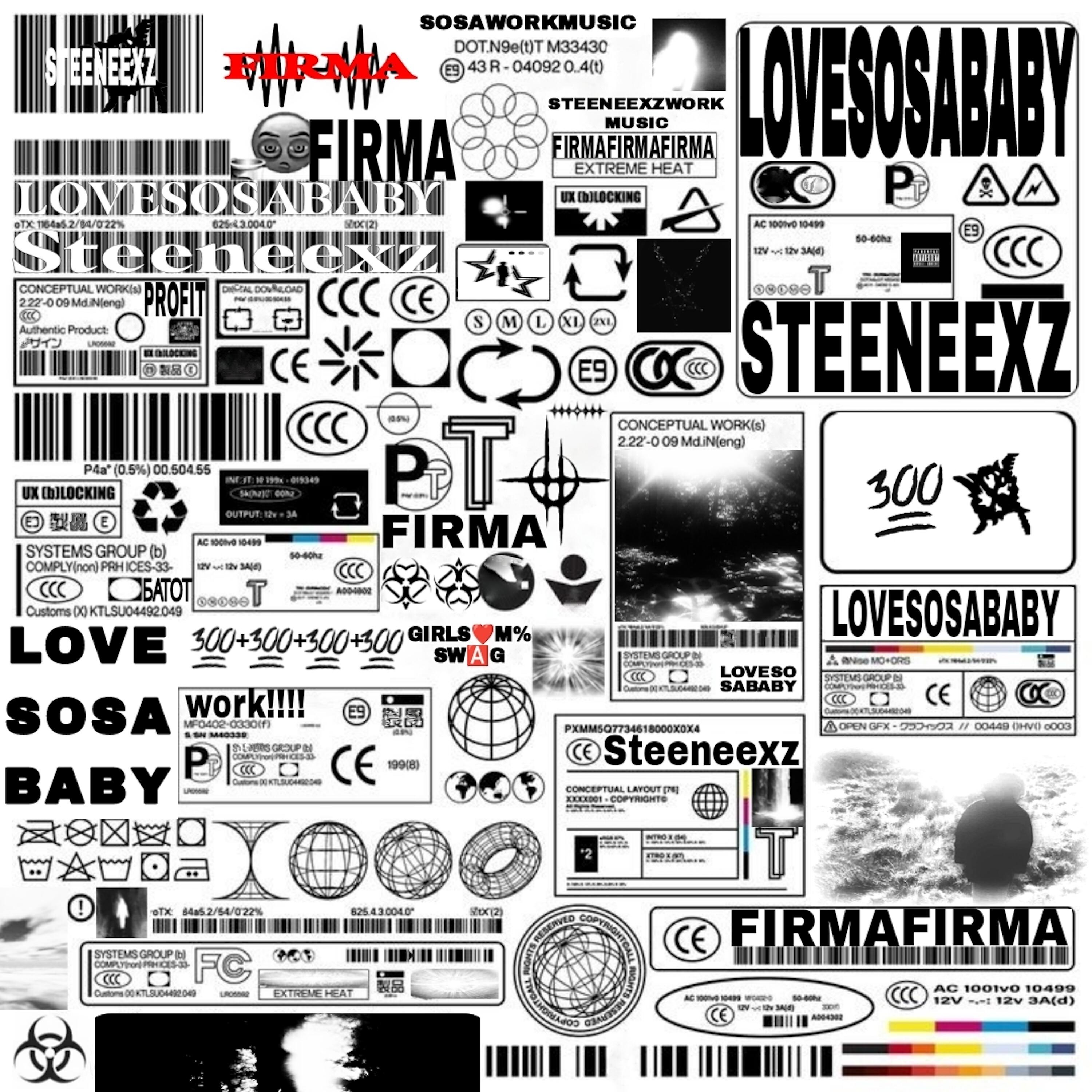 Релиз firma