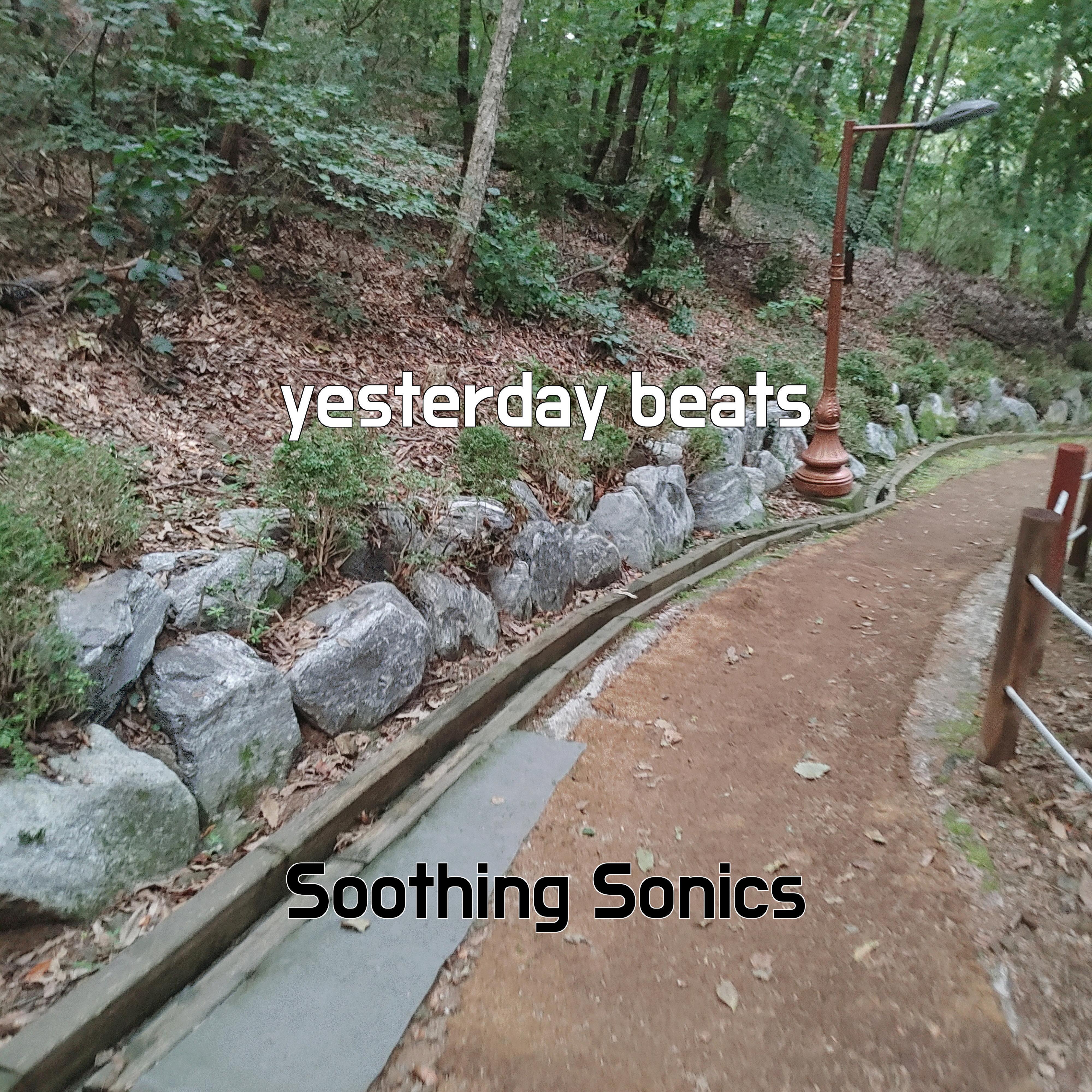 Релиз yesterday beats